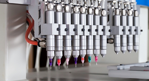 Распылитель