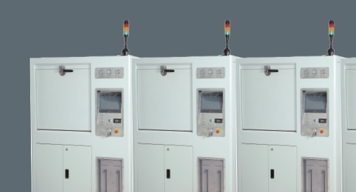 Оборудование для очистки деионизатора