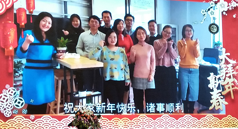 International Business Team International Business Team