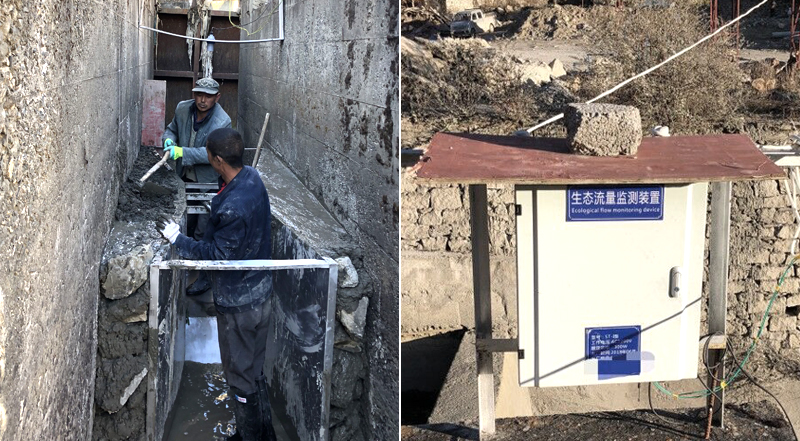 prepare to install a flow meter prepare to install a flow meter