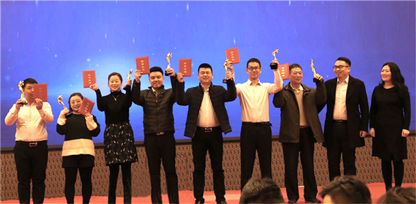 Outstanding Individual of Micro Sensor Outstanding Individual of Micro Sensor