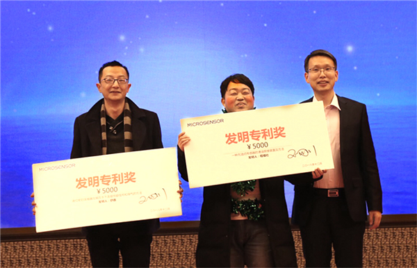 Patents Inventors of Micro Sensor Patents Inventors of Micro Sensor