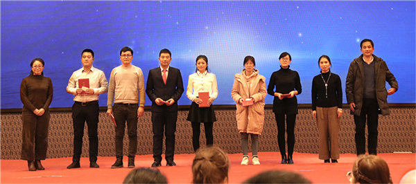 Innovation awards of Micro Sensor Innovation awards of Micro Sensor