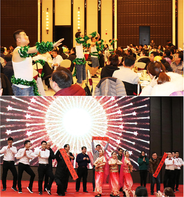 Entertainment in Micro Sensor Entertainment in Micro Sensor