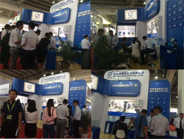 1576045509728101.png 圖片7.png