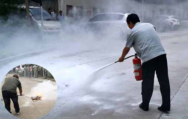 fire safety training fire safety training