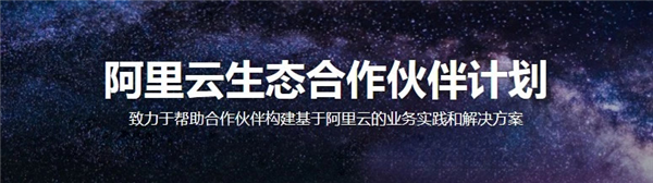 Micro Sensor collaborates with Alibaba Cloud for Smart City Construction Micro Sensor collaborates with Alibaba Cloud for Smart City Construction