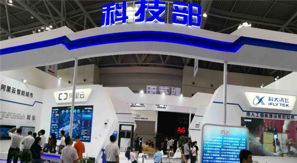 Micro Sensor collaborates with Alibaba Cloud for Smart City Construction Micro Sensor collaborates with Alibaba Cloud for Smart City Construction