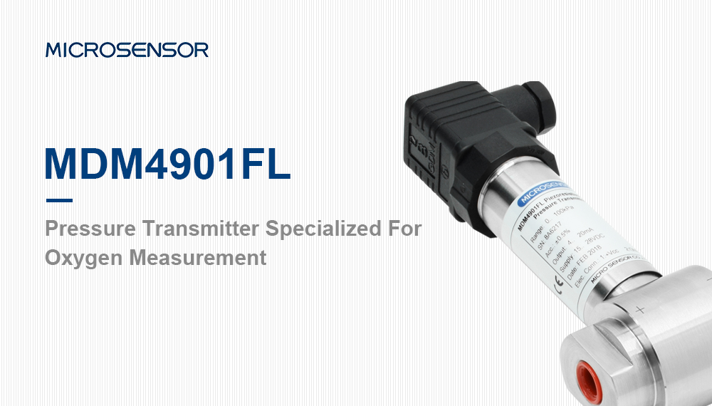 Pressure Transmitter Specialized For Oxygen Measurement Pressure Transmitter Specialized For Oxygen Measurement