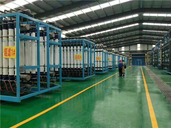 flowmeter in Reclaimed Water Treatment flowmeter in Reclaimed Water Treatment